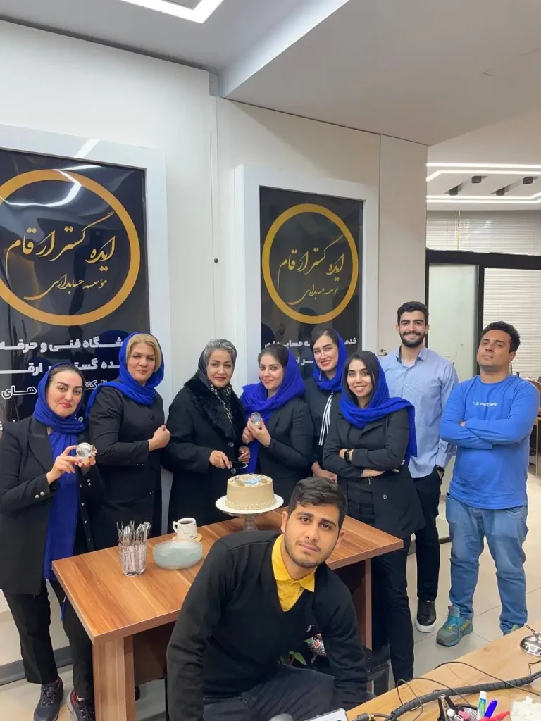 دفتر کار شرکت حسابداری ایده گستر ارقام