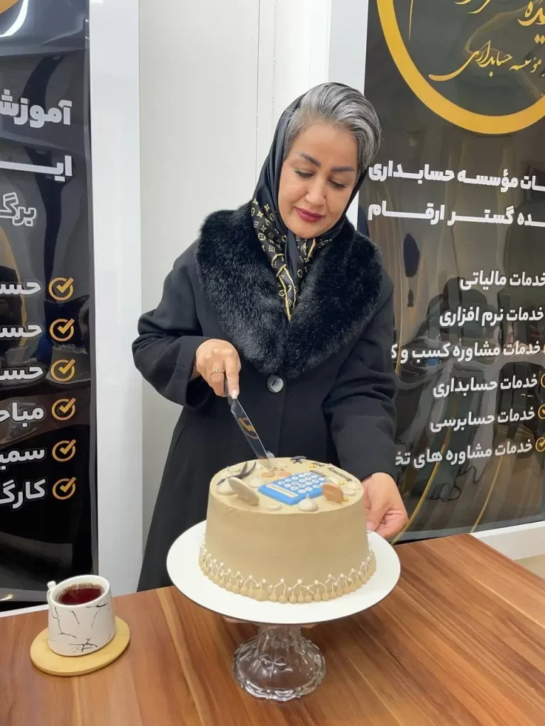 دفتر کار شرکت حسابداری ایده گستر ارقام