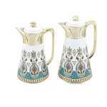 Arabic Tea & Coffee Gift Set 23 Pcs with Tray — view 2